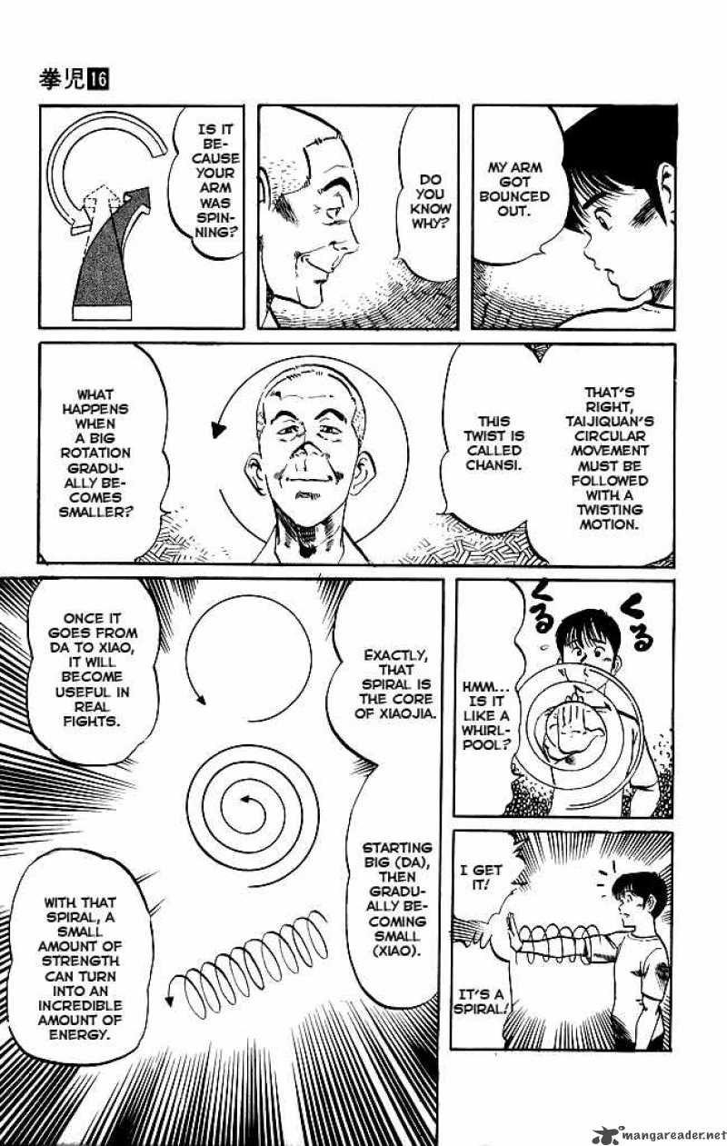 kenji_153_16