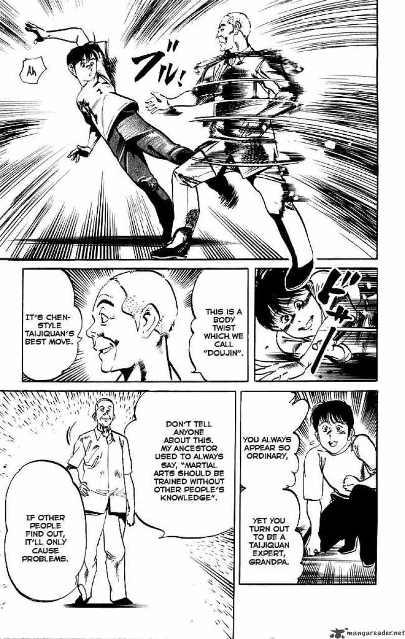 kenji_153_18