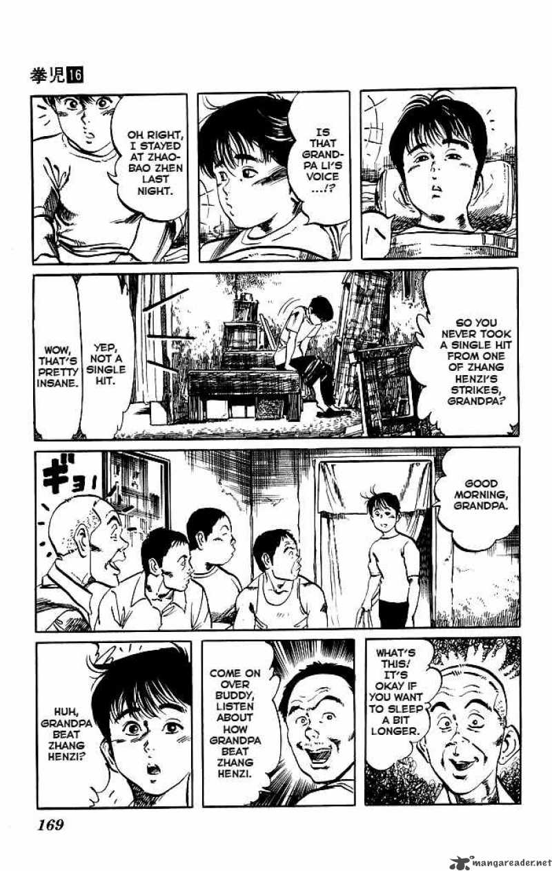 kenji_153_4