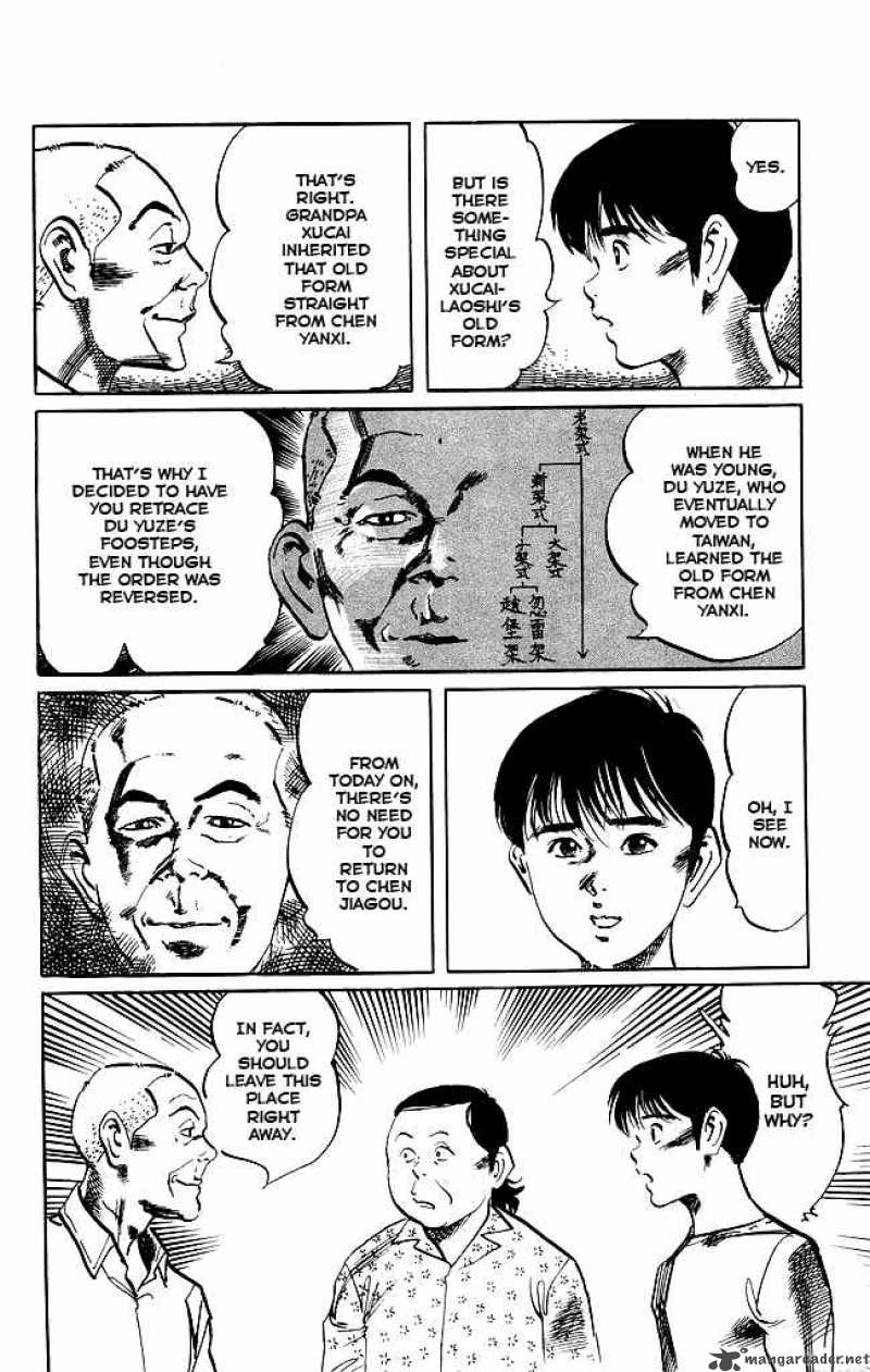 kenji_153_7