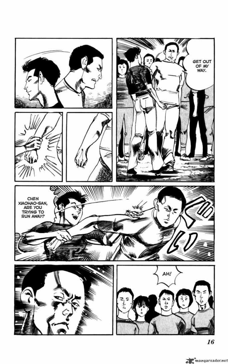 kenji_154_14