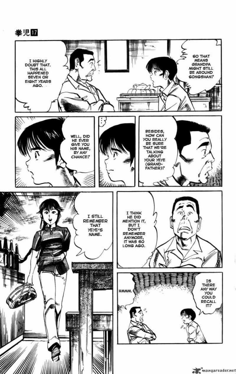 kenji_154_7