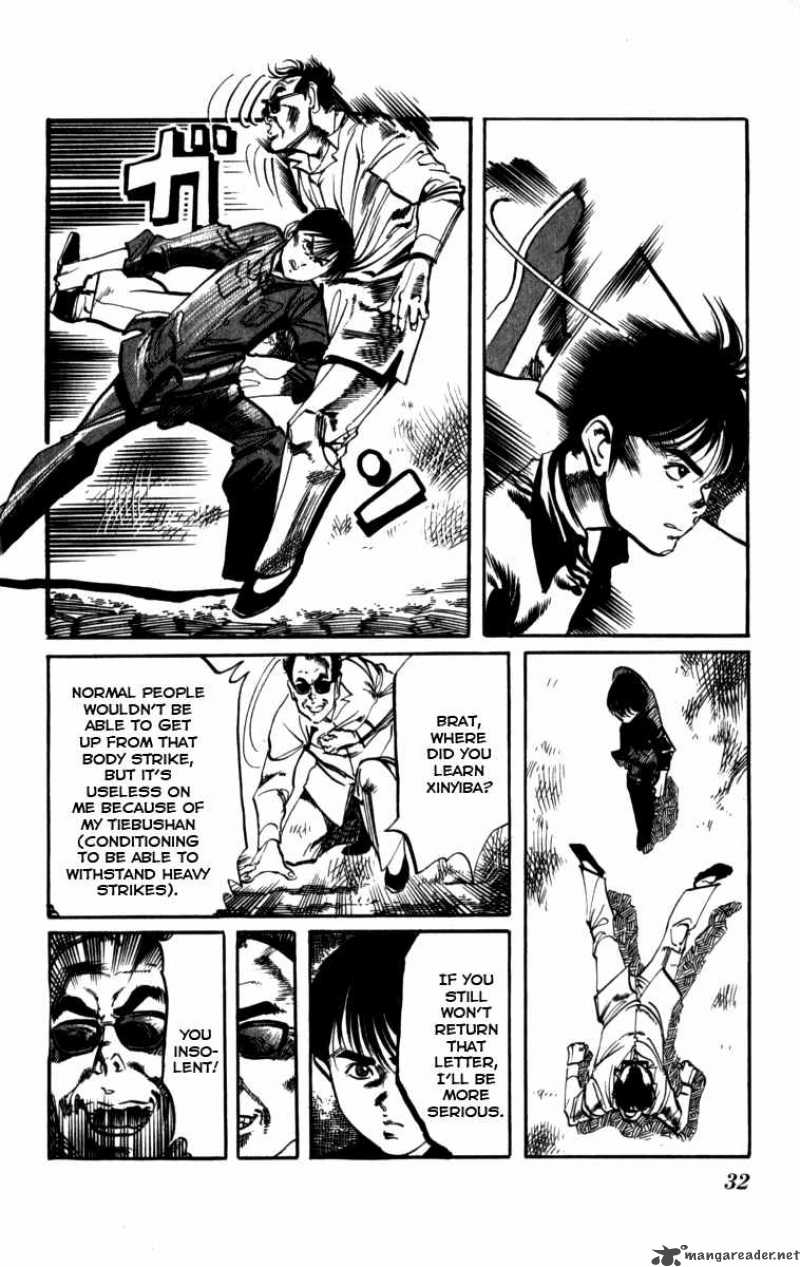 kenji_155_11