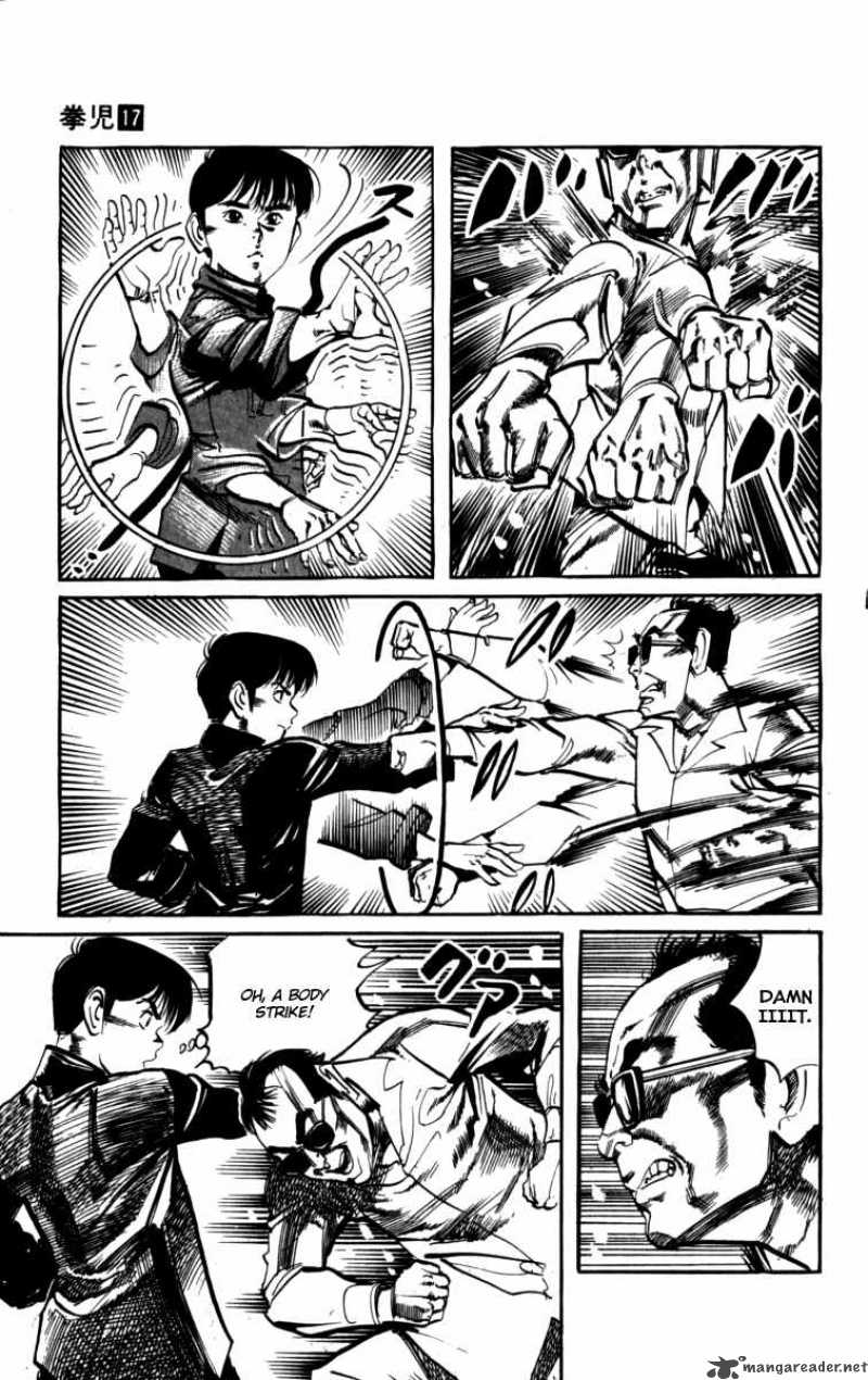 kenji_155_12