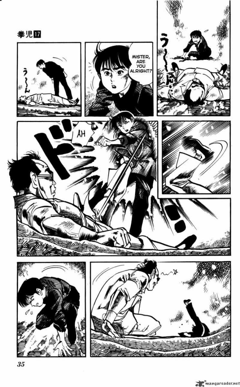 kenji_155_14