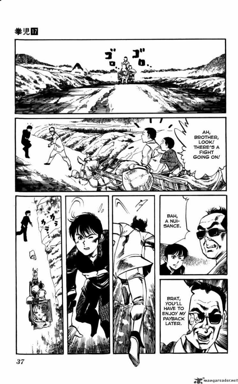 kenji_155_16