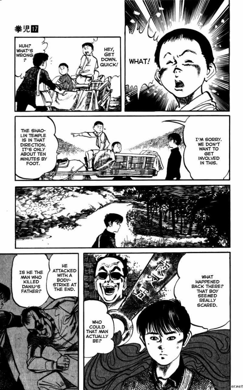 kenji_155_18