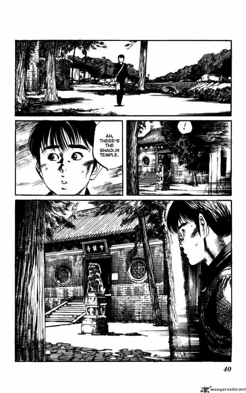 kenji_155_19