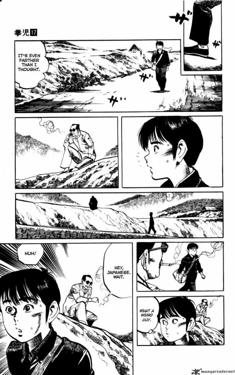 kenji_155_4