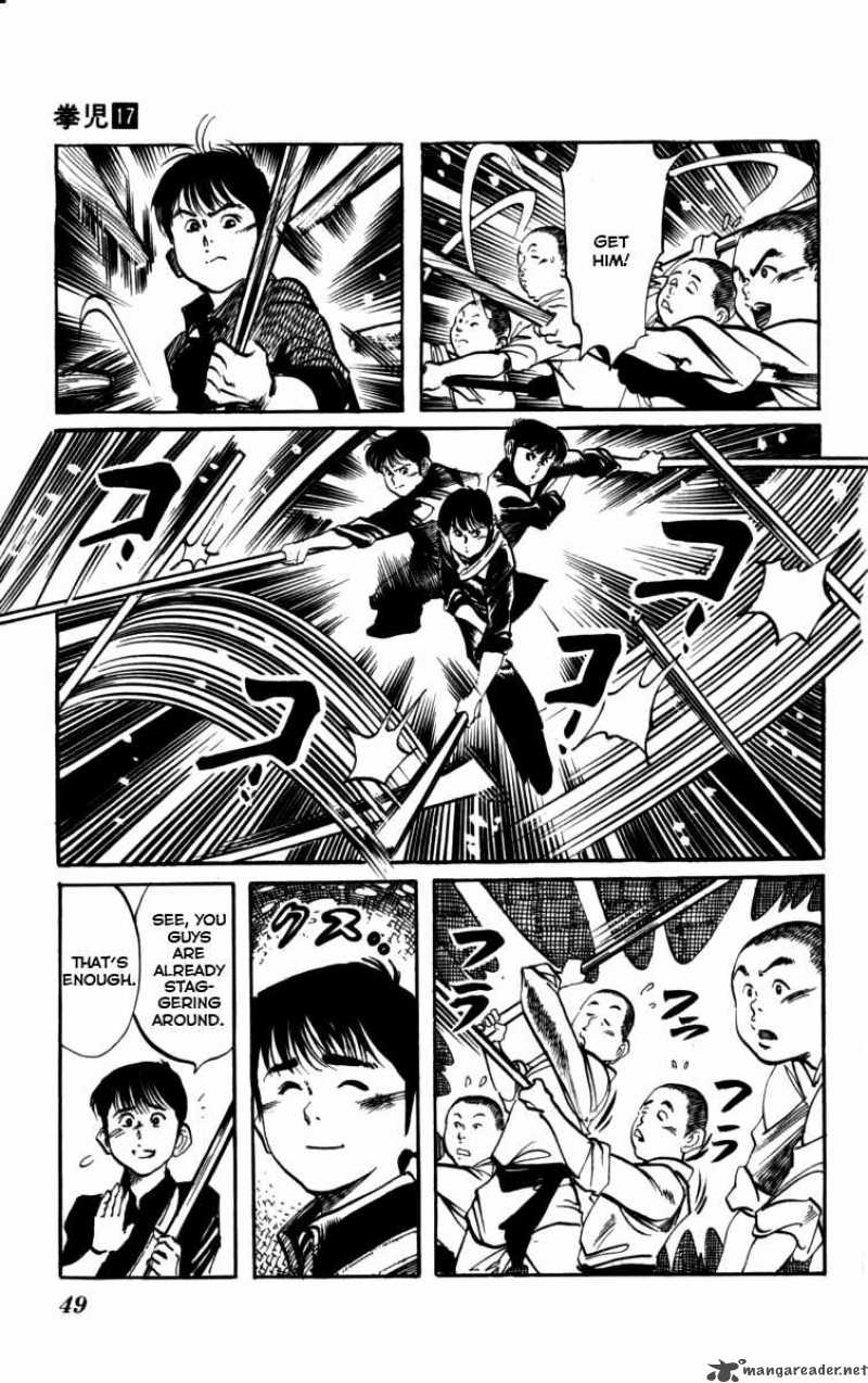 kenji_156_10