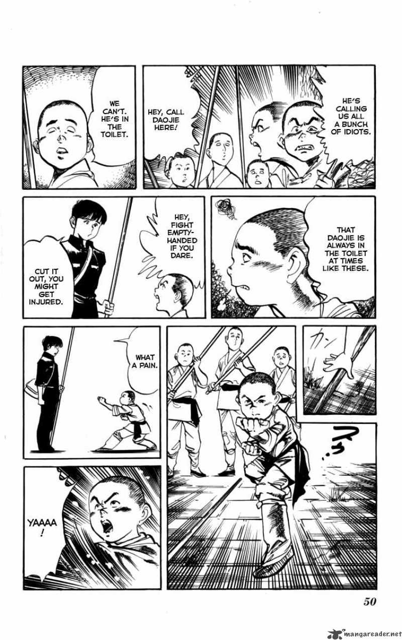 kenji_156_11