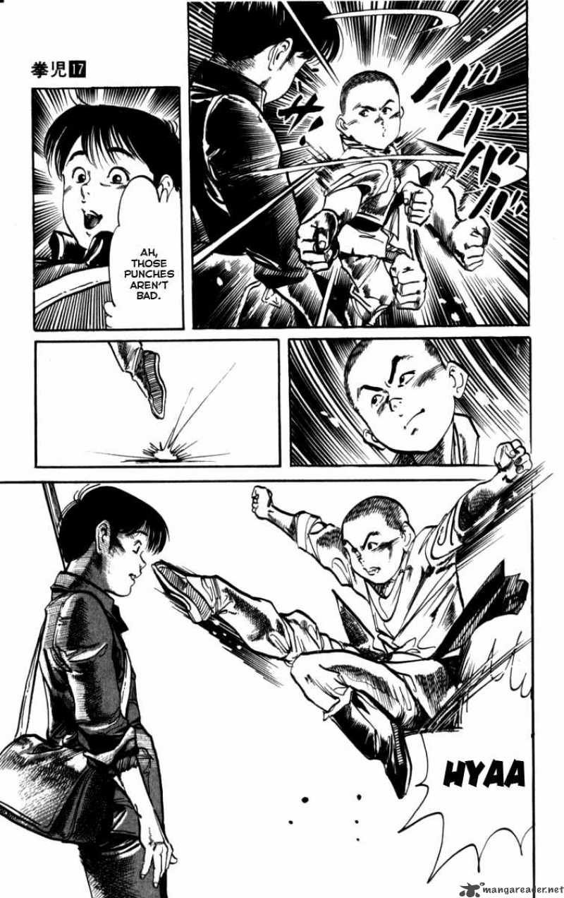 kenji_156_12