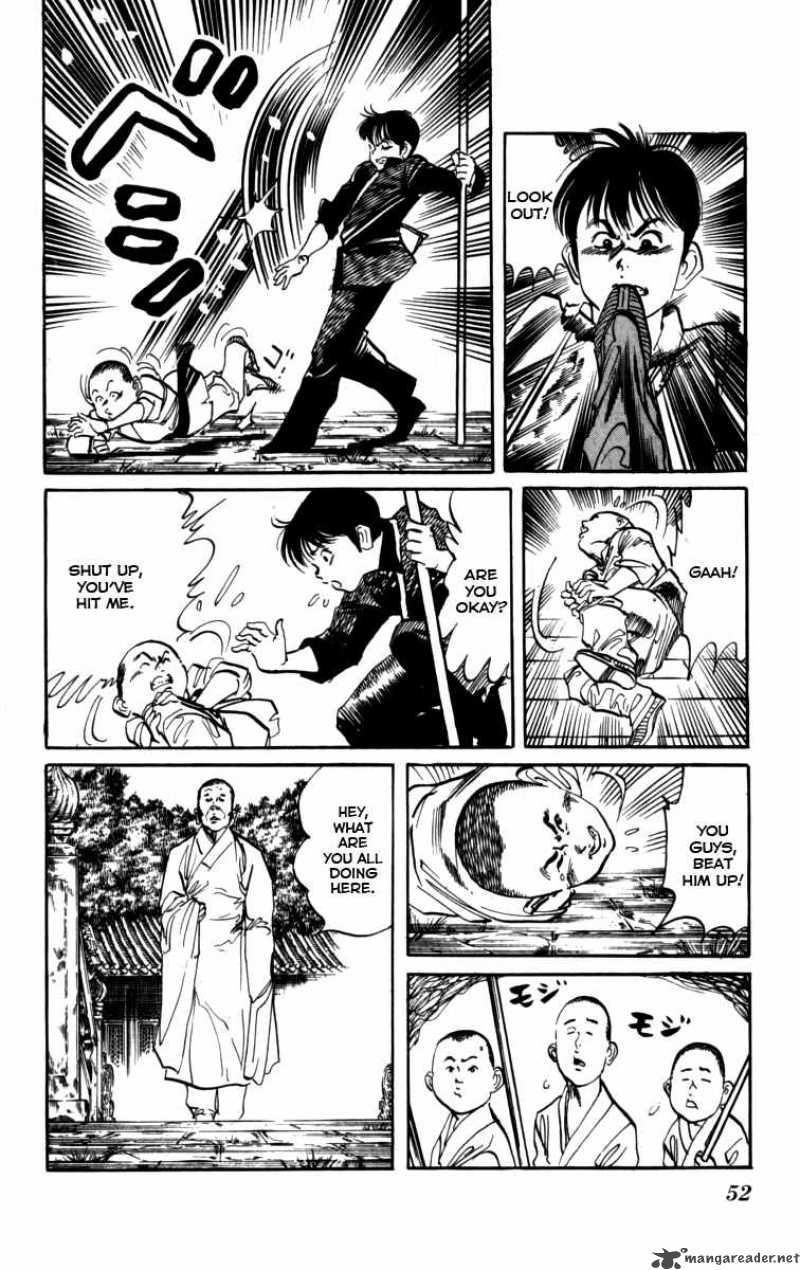 kenji_156_13