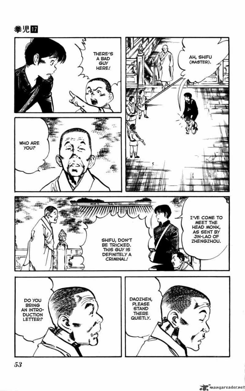 kenji_156_14