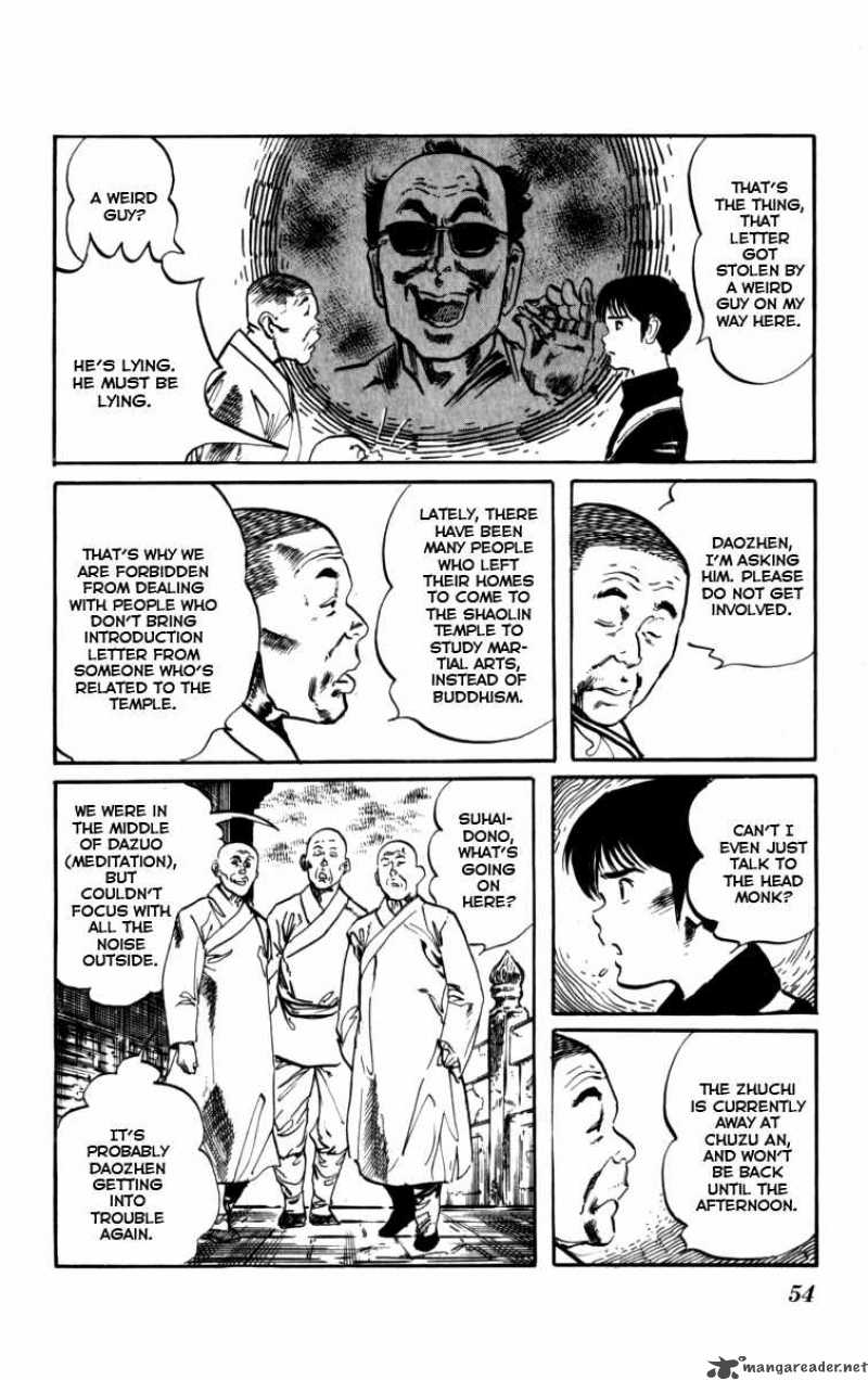 kenji_156_15
