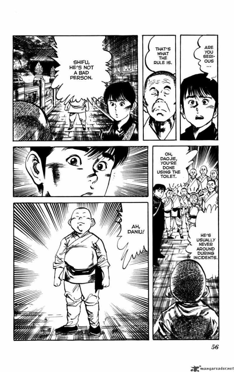 kenji_156_17