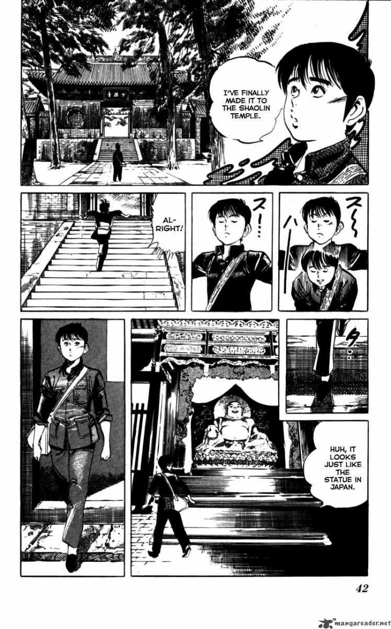 kenji_156_3