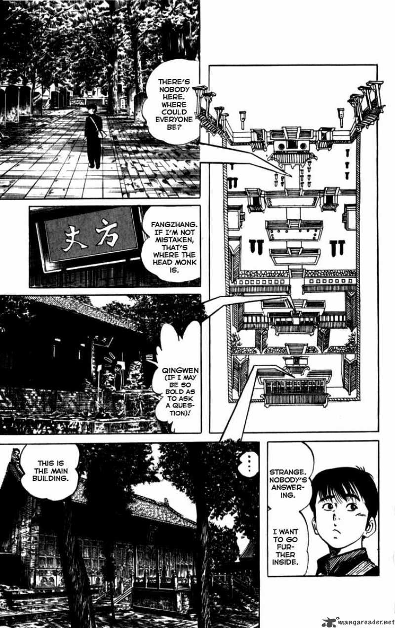 kenji_156_4