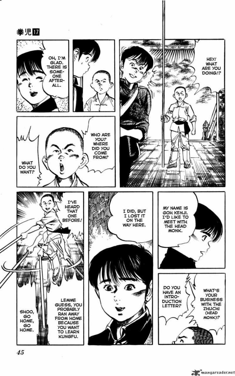 kenji_156_6