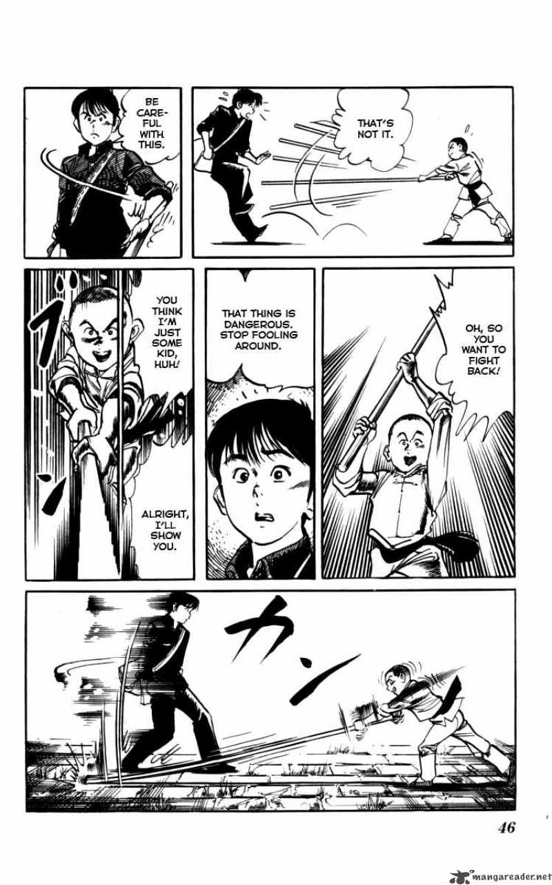 kenji_156_7
