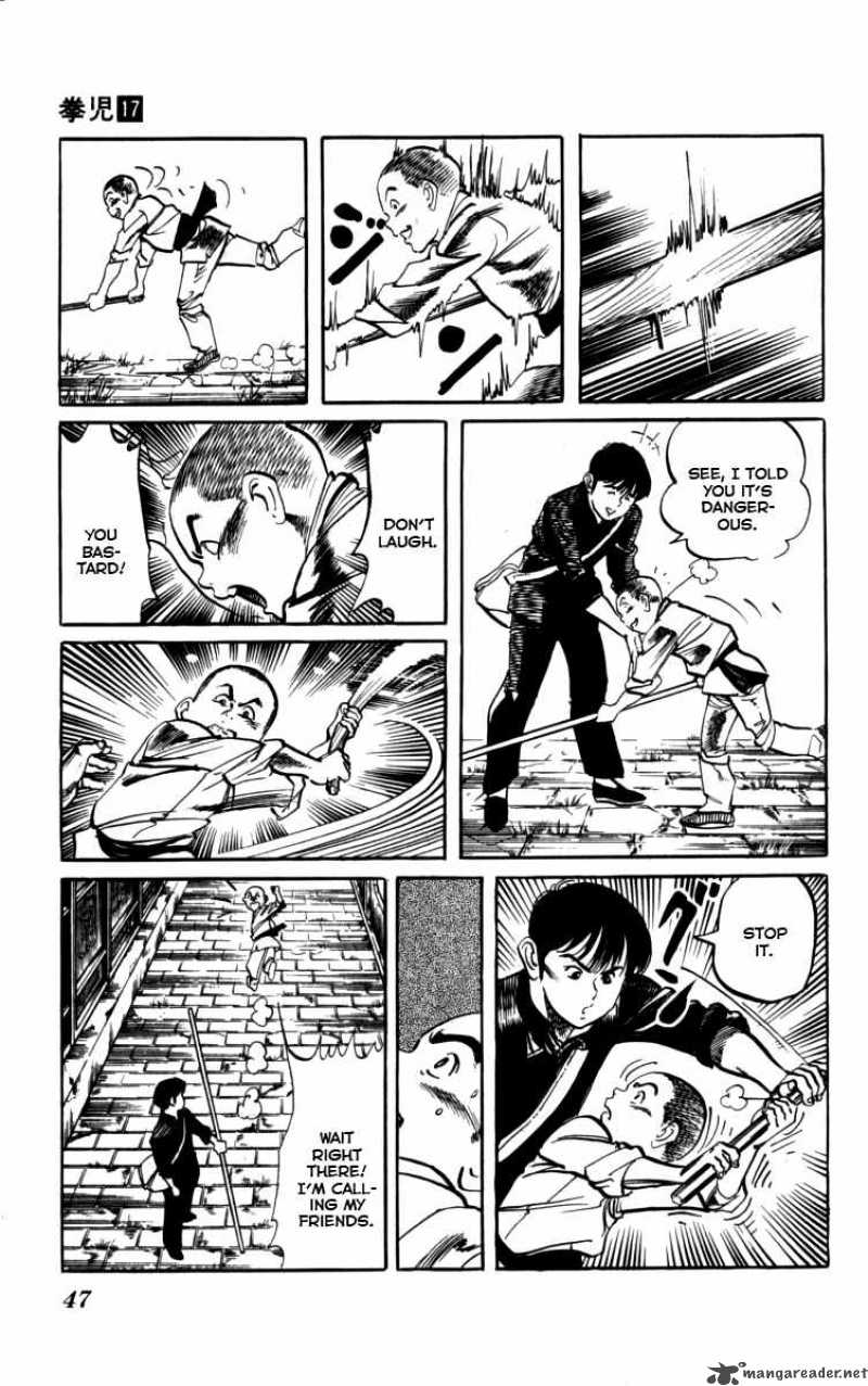 kenji_156_8