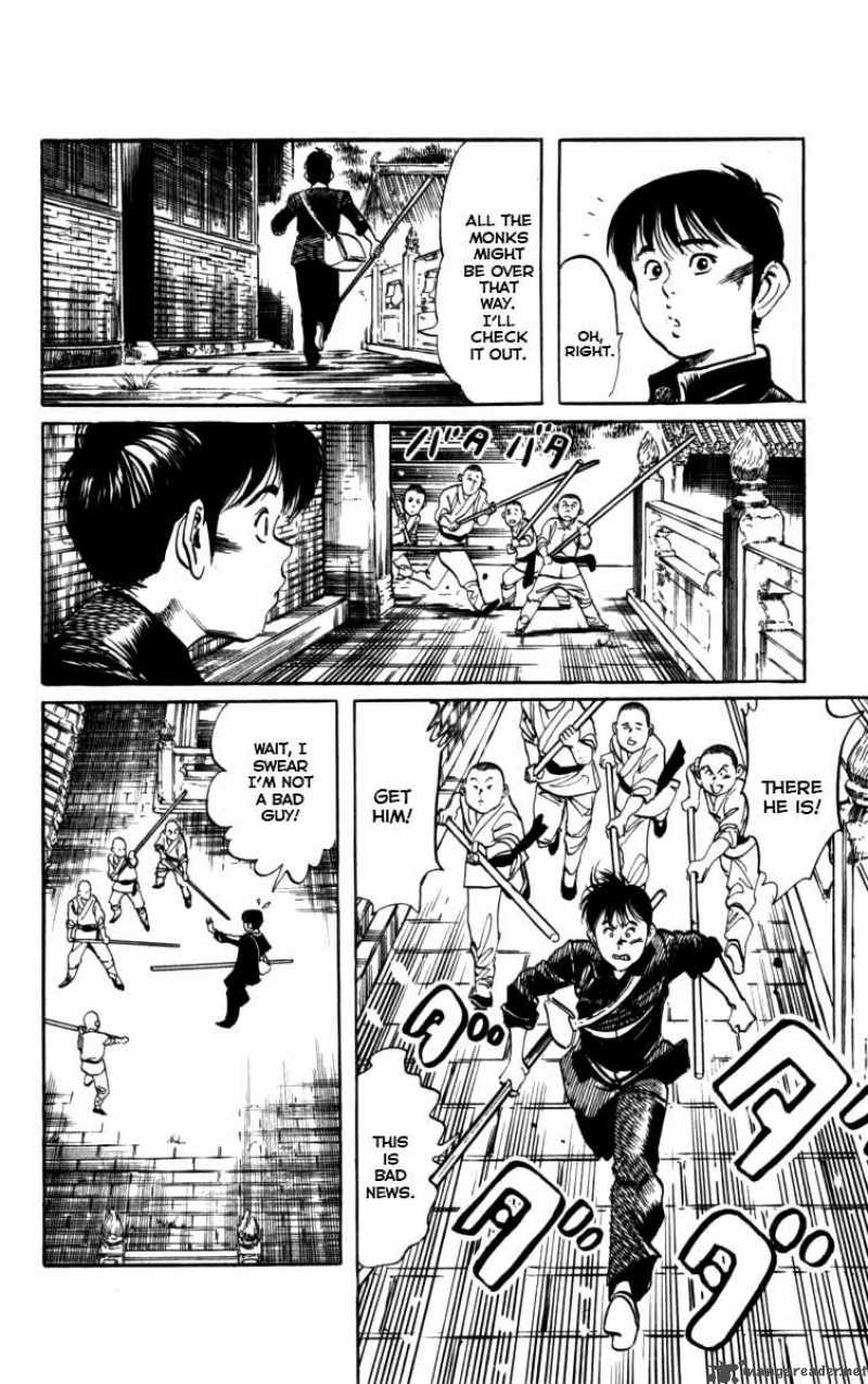 kenji_156_9