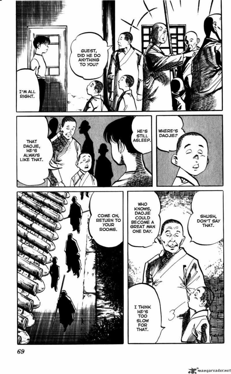 kenji_157_14