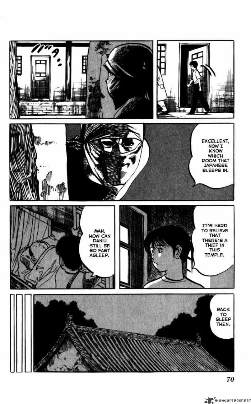 kenji_157_15