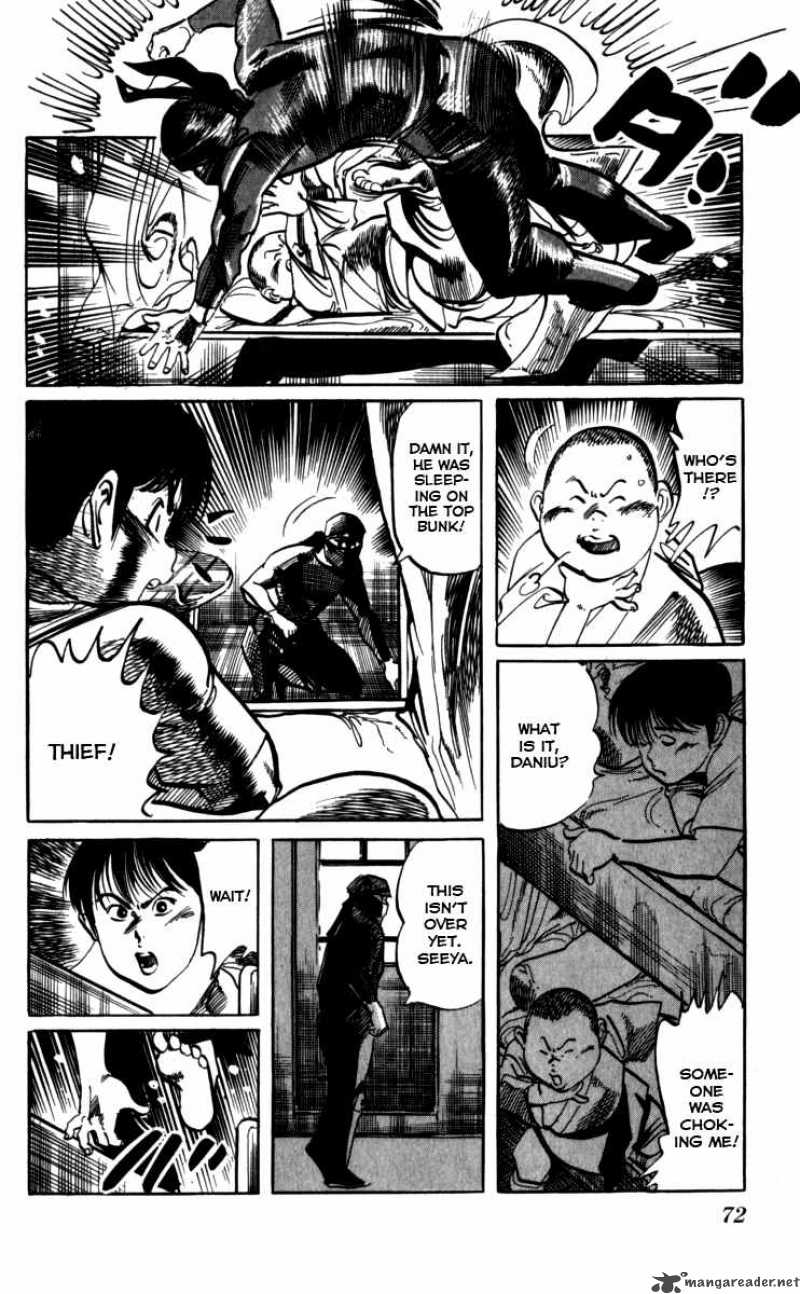 kenji_157_17