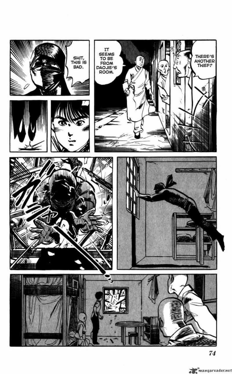 kenji_157_19