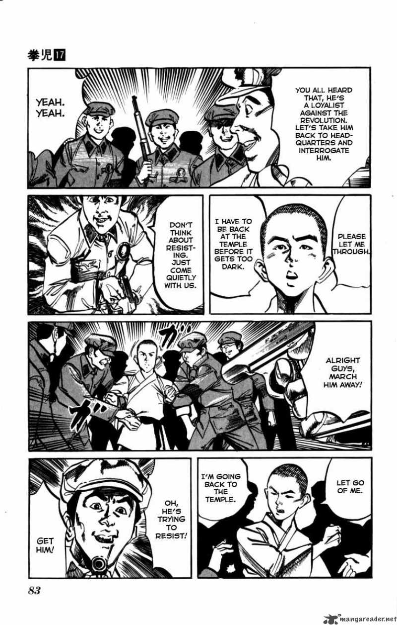 kenji_158_10