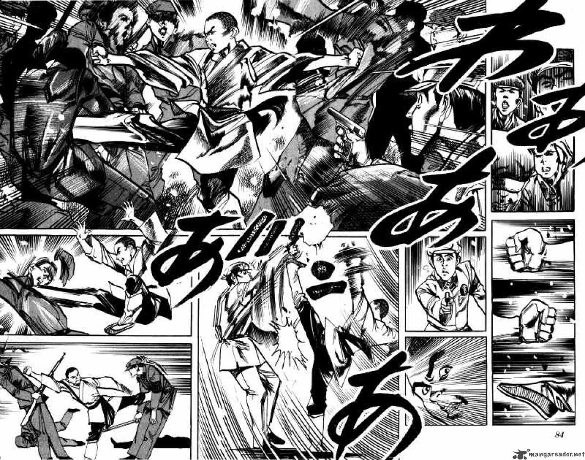 kenji_158_11