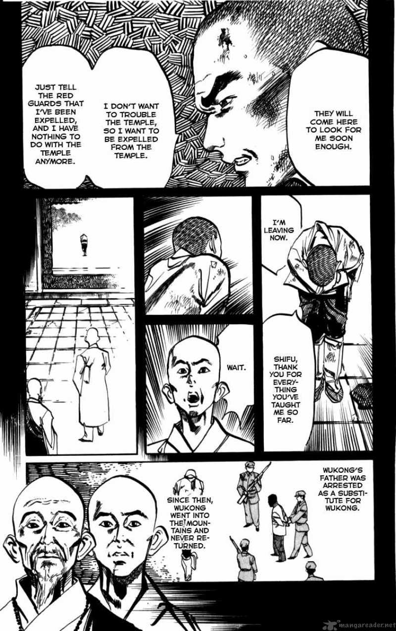 kenji_158_13