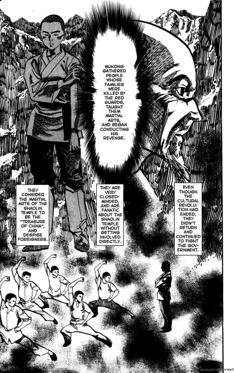 kenji_158_15