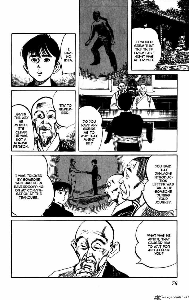 kenji_158_3