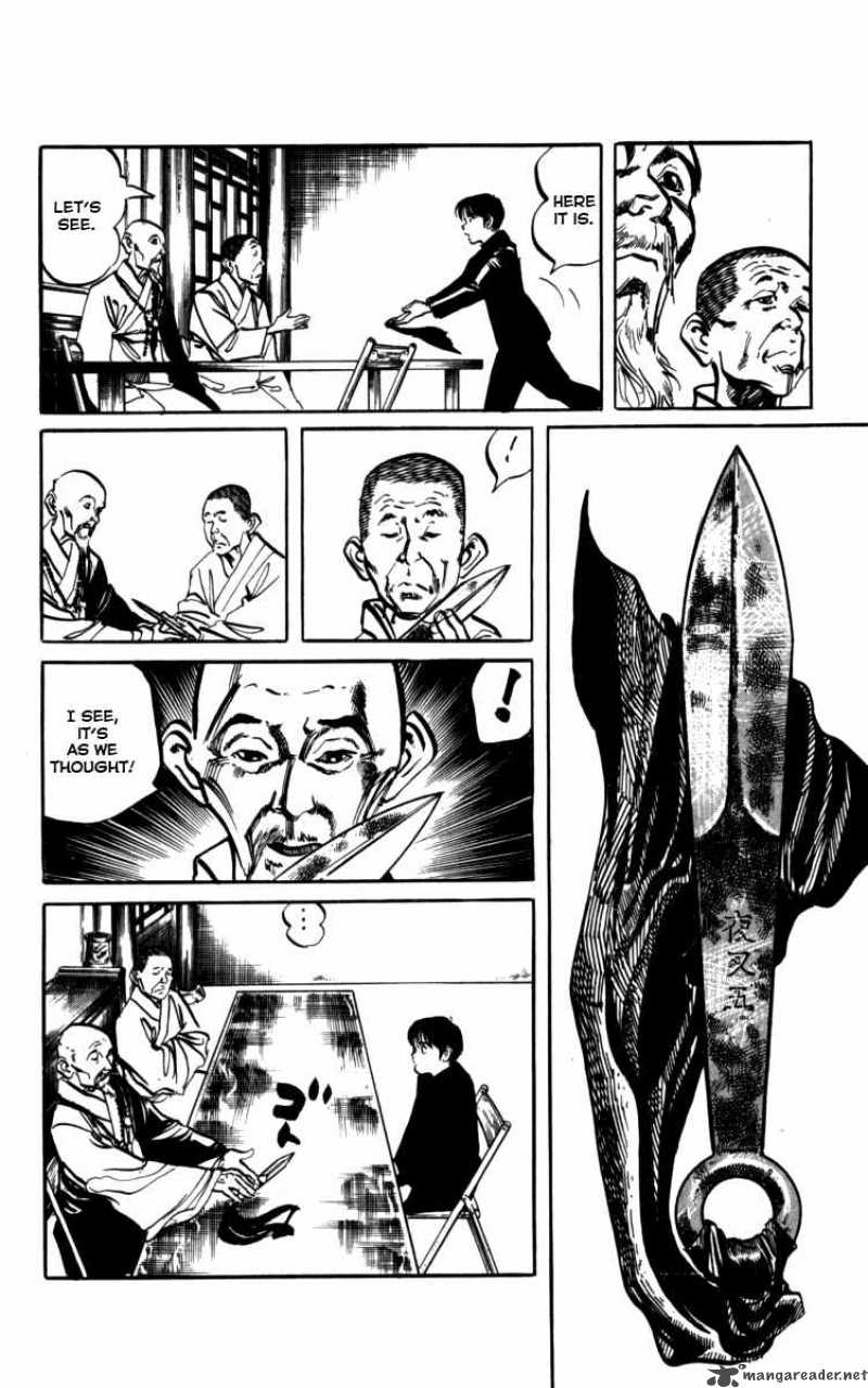 kenji_158_5