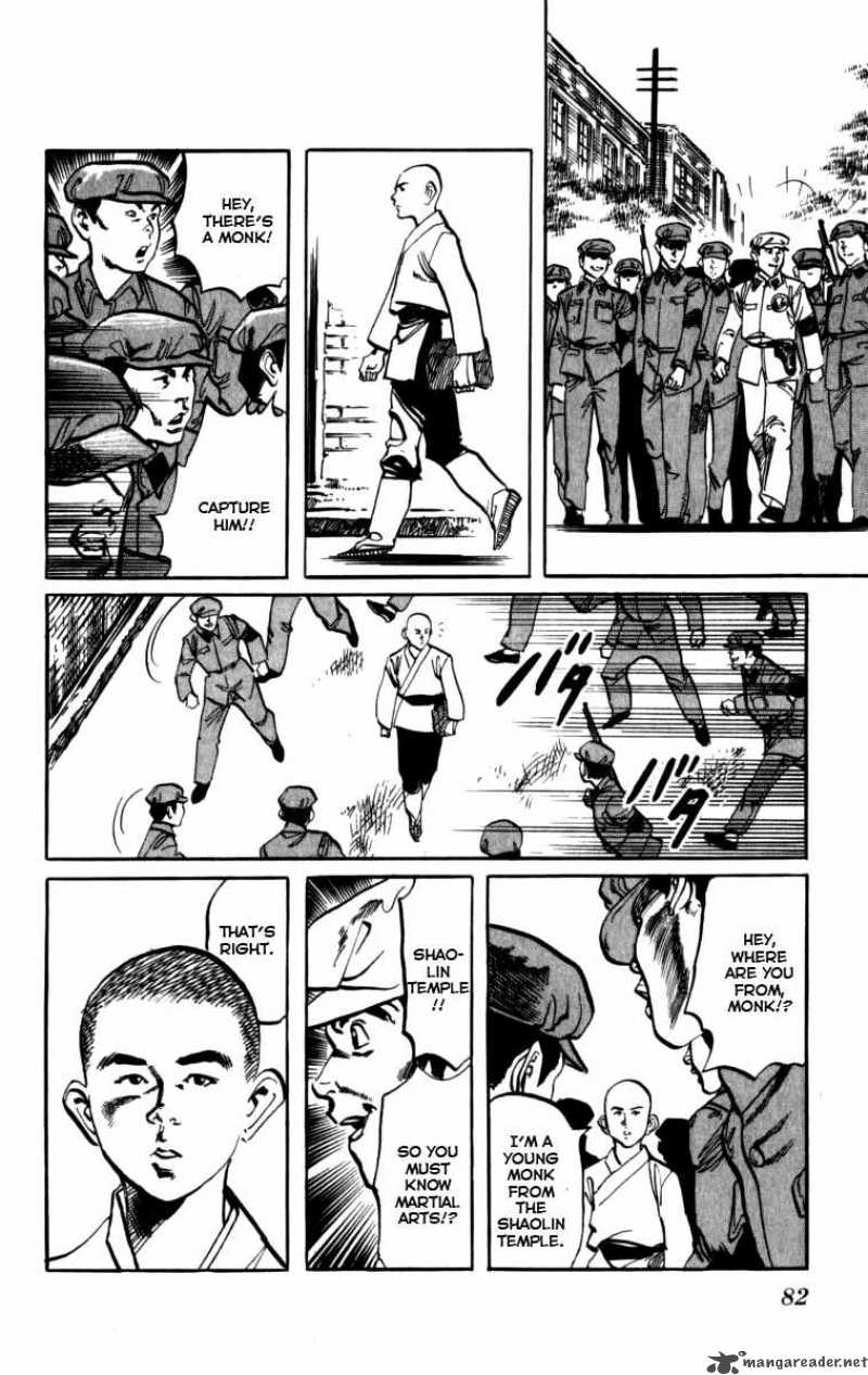 kenji_158_9