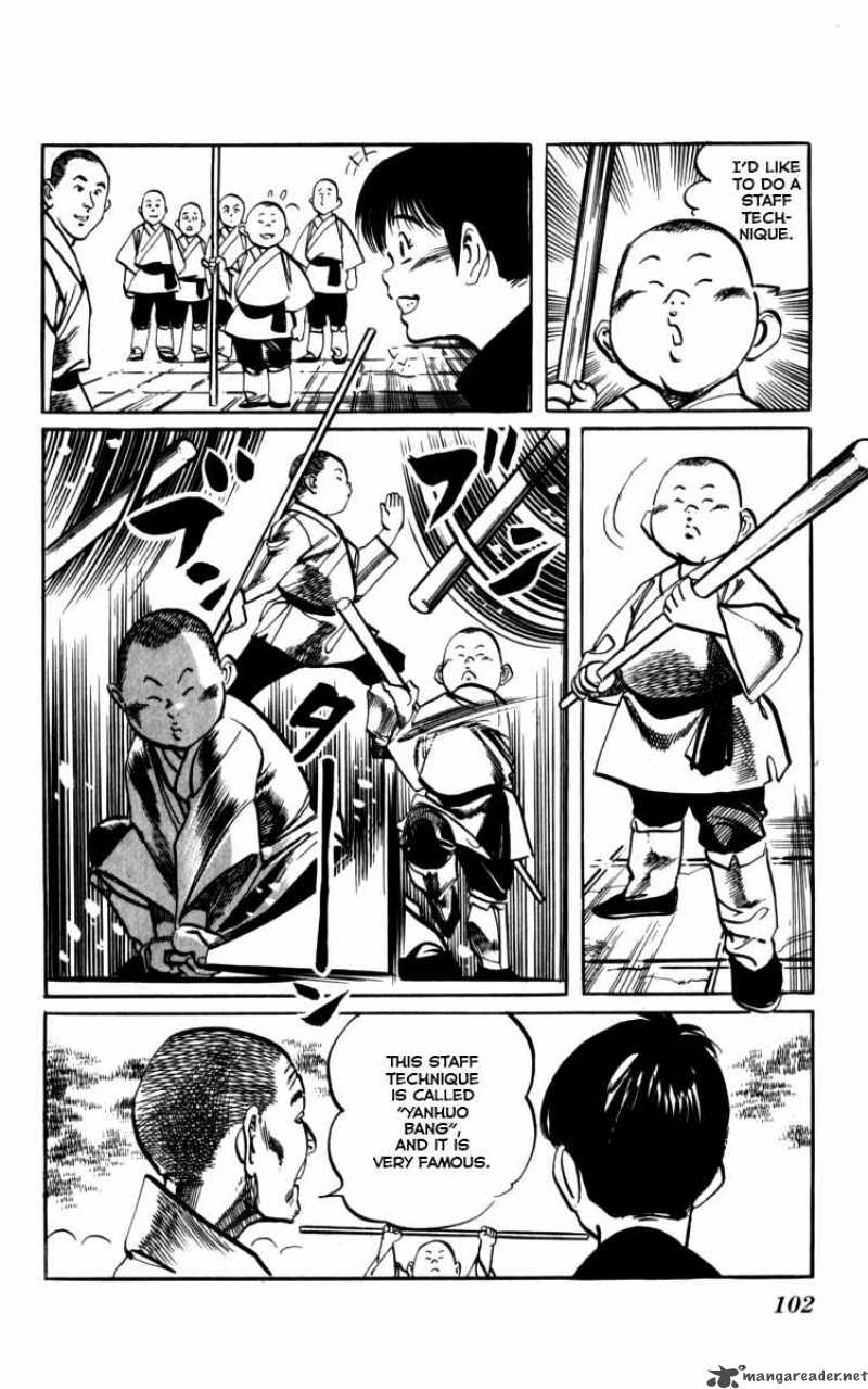 kenji_159_11