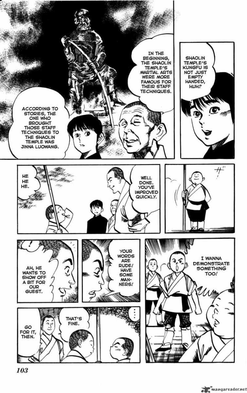 kenji_159_12