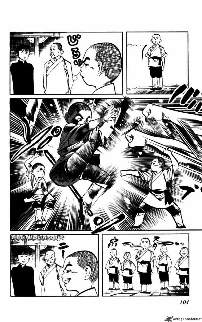 kenji_159_13