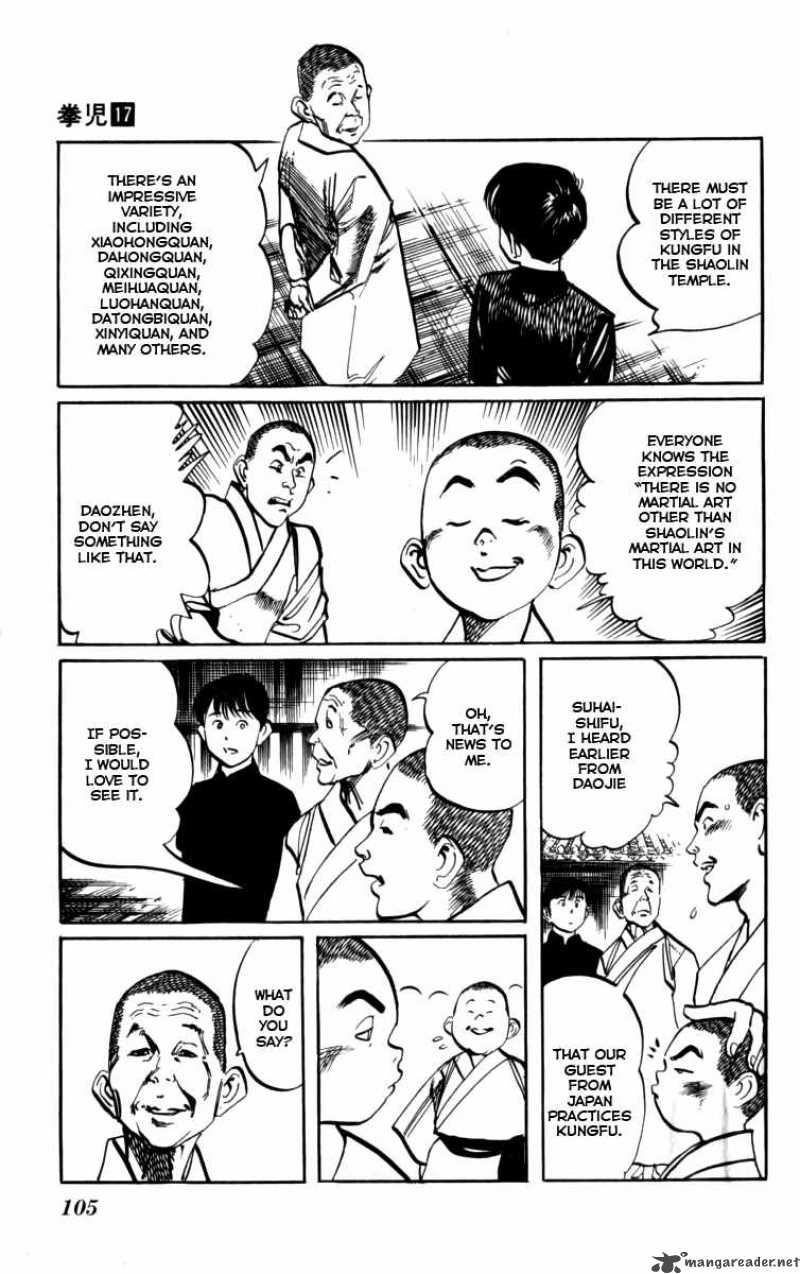 kenji_159_14