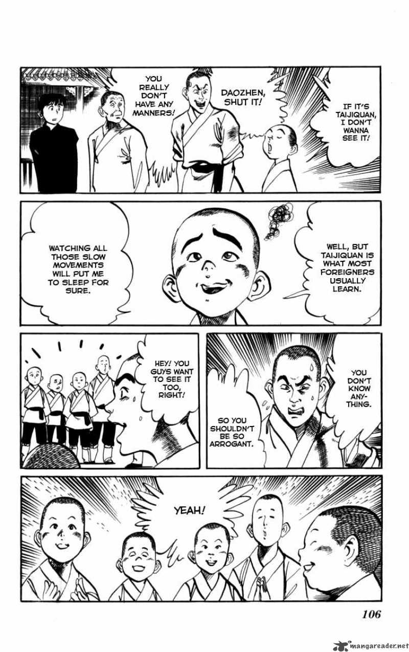 kenji_159_15