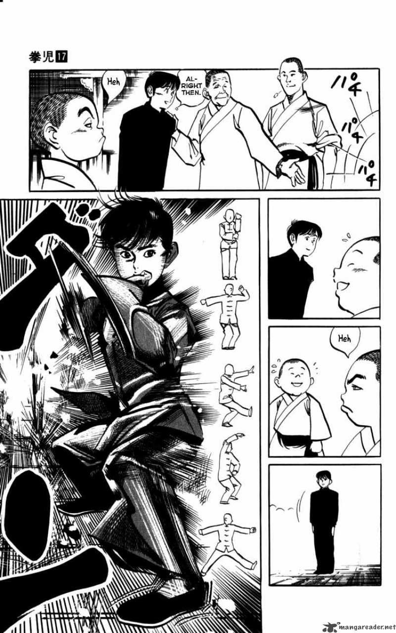 kenji_159_16
