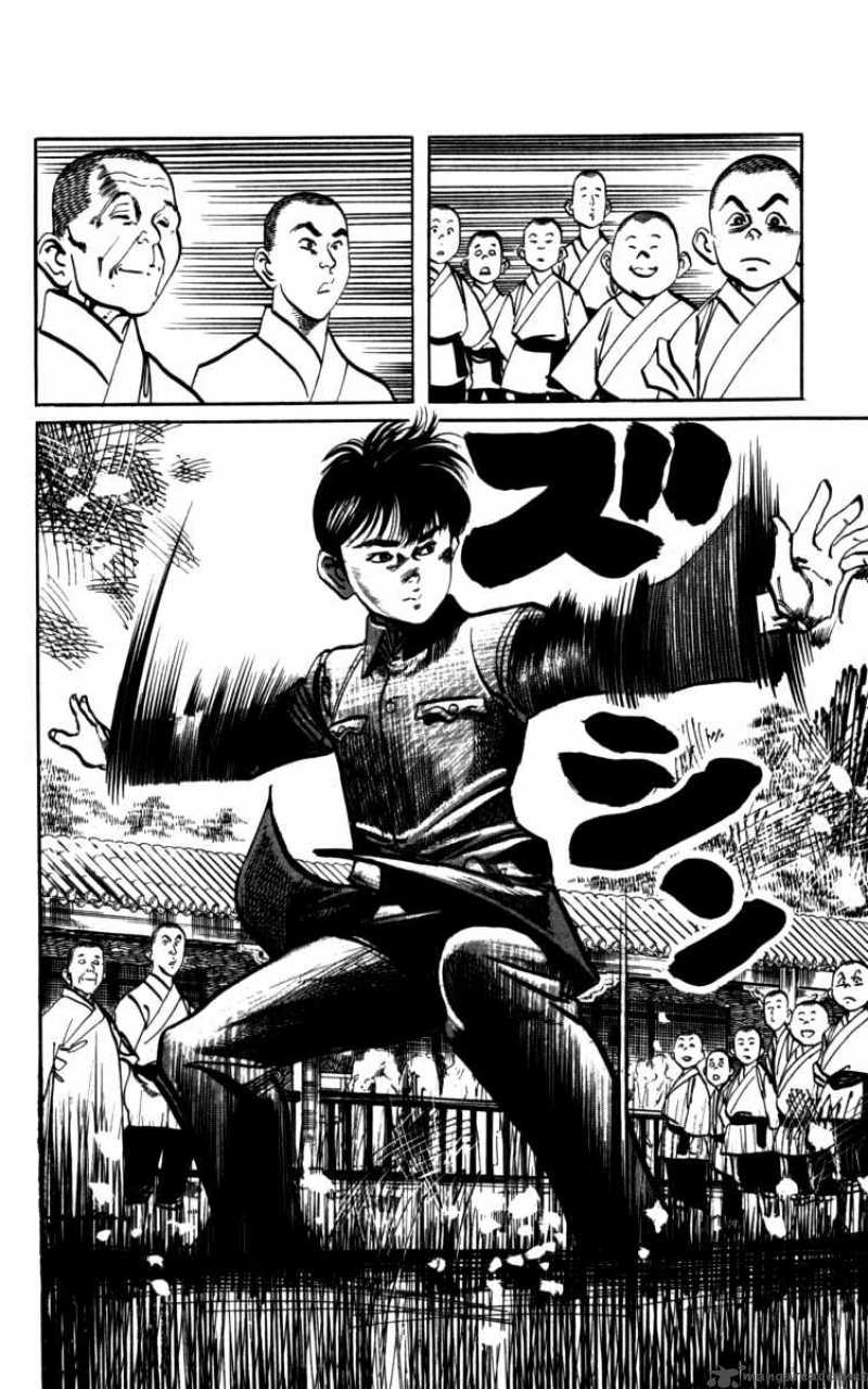 kenji_159_17
