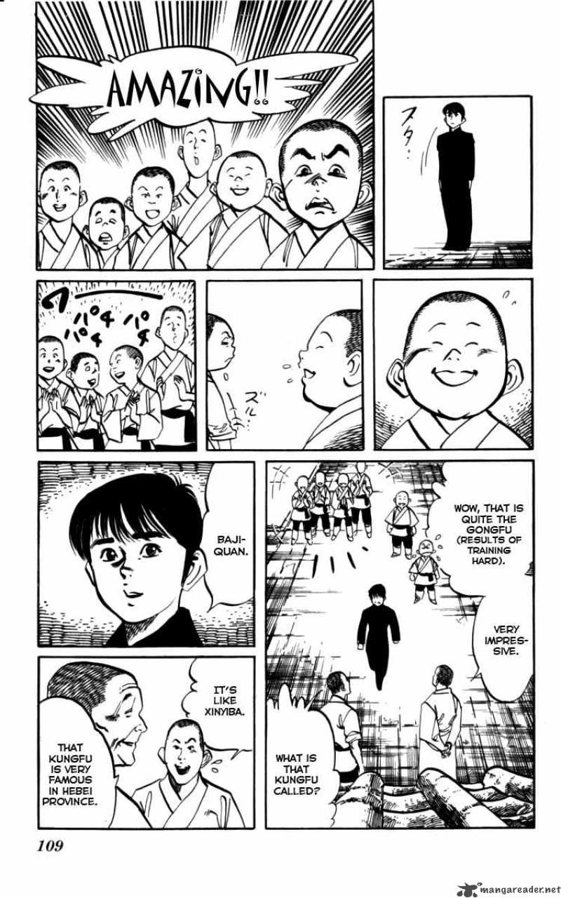 kenji_159_18