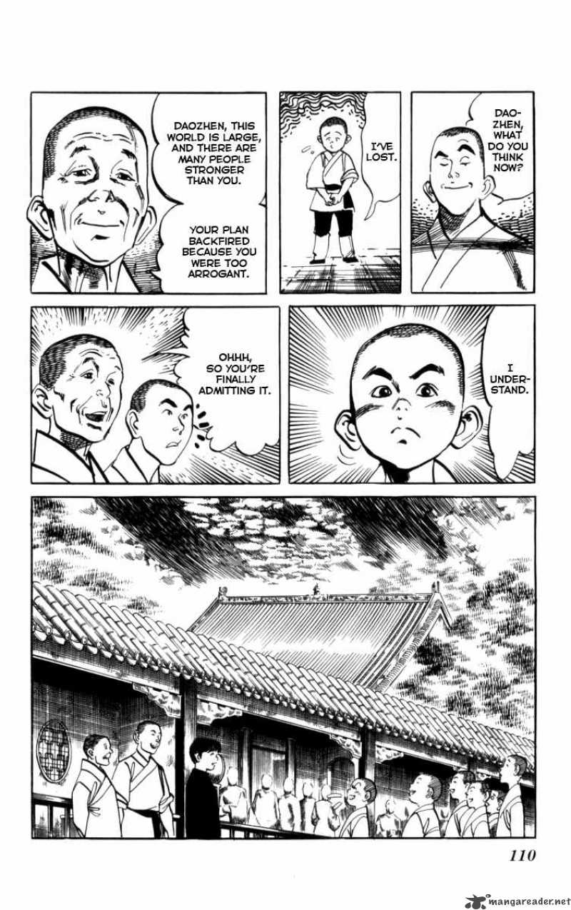 kenji_159_19