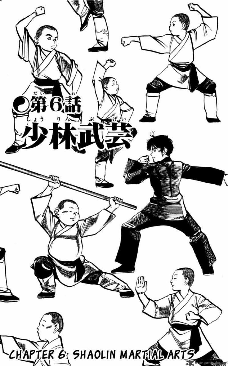 kenji_159_2