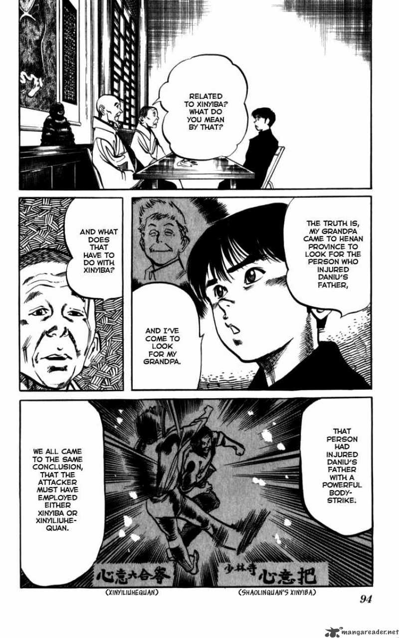 kenji_159_3