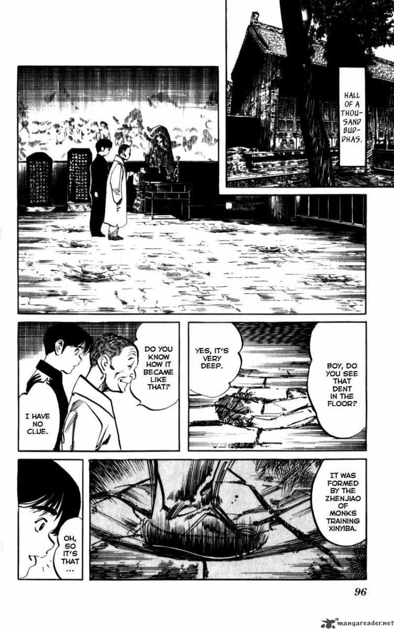 kenji_159_5