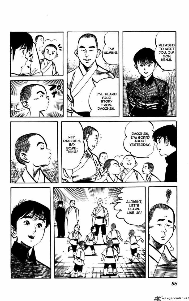 kenji_159_7